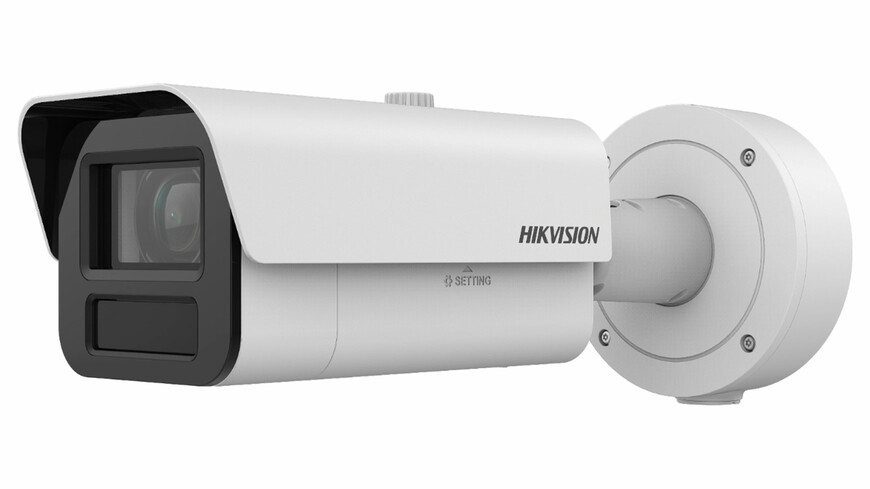 Hikvision iDS-2CD7A45G0-IZHSY(4.7-118mm)