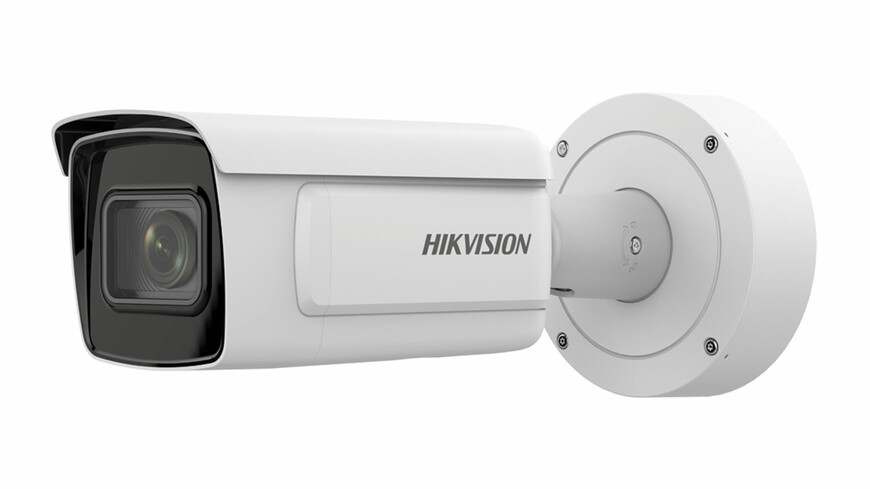 Hikvision iDS-2CD7A46G0/P-IZHSY(8-32mm)(C)