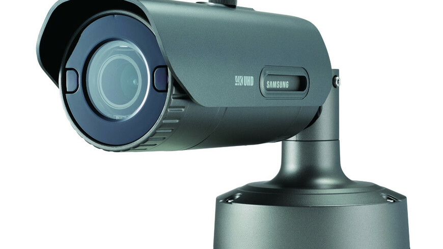 Samsung PNO-9080R 12MP Samsung PNO-9080R 12MP