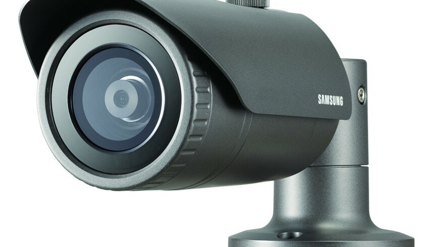 Samsung QNO-6010R 2MP Samsung QNO-6010R 2MP