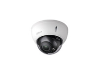 Dahua HAC-HDBW1200R-Z-2712