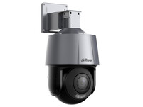 Dahua SD3A200-GN-HI-A-PV-0400