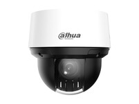 Dahua SD4A216DB-HNY