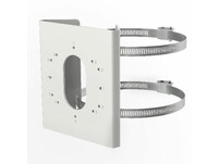Hikvision DS-1275ZJ-S-SUS