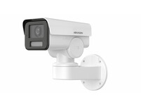 Hikvision DS-2CD1A23G0-IZU(2.8-12mm)