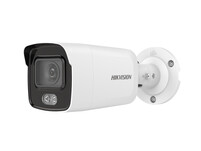 Hikvision DS-2CD2027G1-L(4mm)