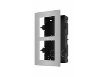 Hikvision DS-KD-ACF2(Steel)