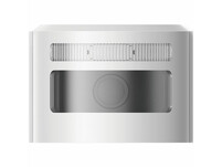 Hikvision DS-PDCM15PF-IR