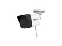 Hikvision HiWatch HWI-B120-DW(D)(2.8mm)