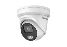 Hikvision DS-2CD2327G1-LU(2.8mm)