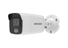 Hikvision DS-2CD2027G2-L(4mm)(C)