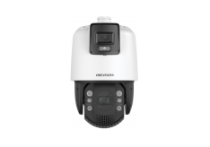 Hikvision DS-2SE7C124IW-AE(32X/4)(S5)