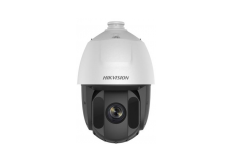 Hikvision DS-2AE5225TI-A(E)