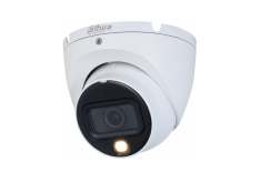 Dahua HAC-HDW1200TLM-IL-A-0280B-S6