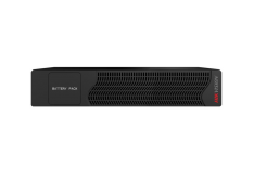 Hikvision DS-UPSB0948B-R/TJC