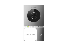 Hikvision DS-KV7413EY-IME2-1/2/4