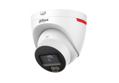 Dahua IPC-HDW2849T-S-LED-0280B-PRO Dahua IPC-HDW2849T-S-LED-0280B-PRO