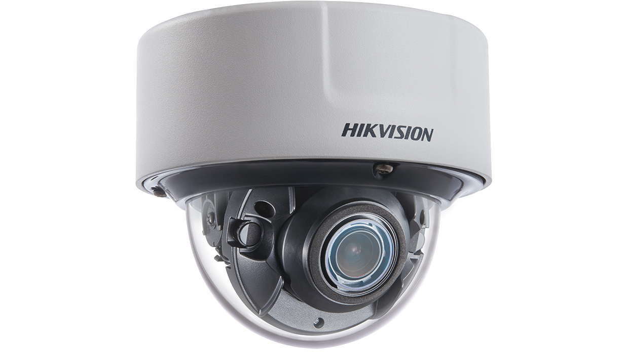 Hikvision DS-2CD5126G0-IZS(2.8-12mm)(B)