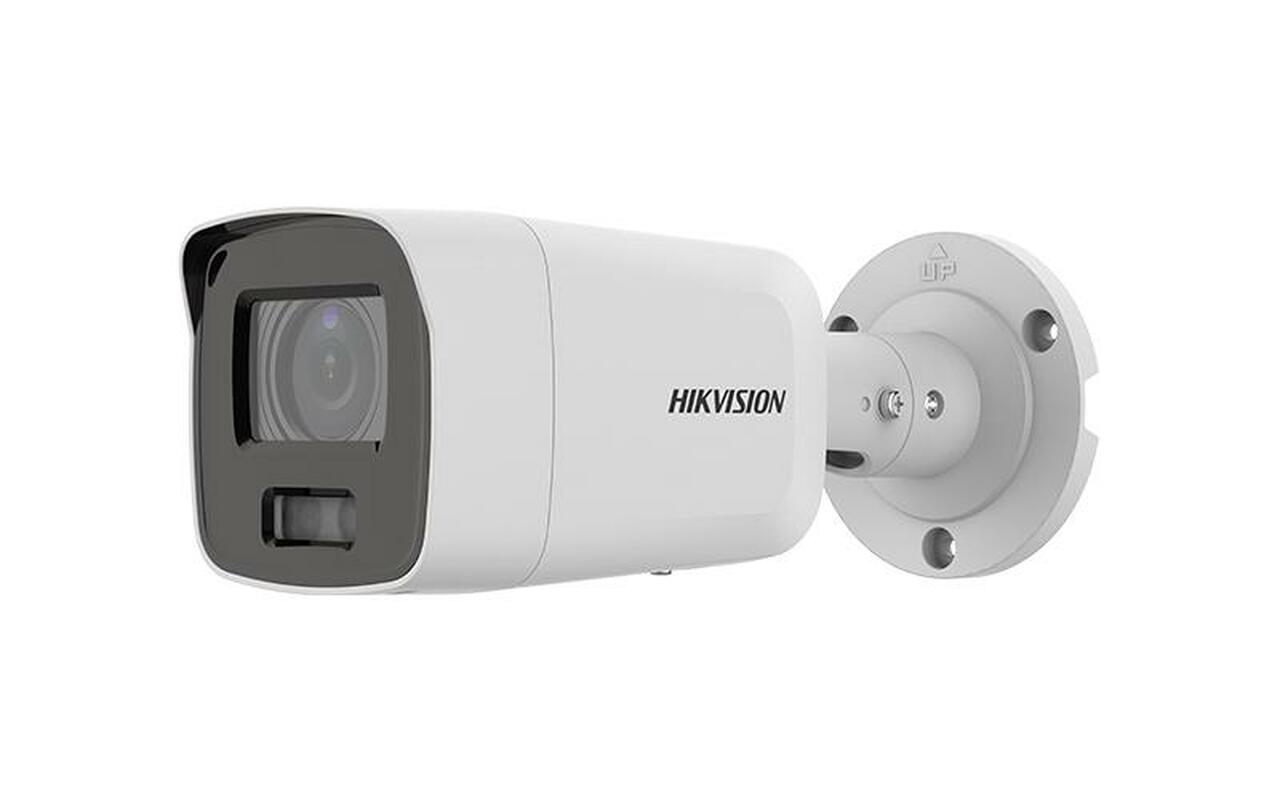 Hikvision DS-2CD2087G2-L(2.8mm)