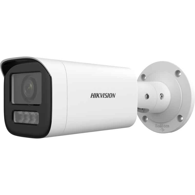 Hikvision DS-2CD1643G2-LIZU(2.8-12mm)