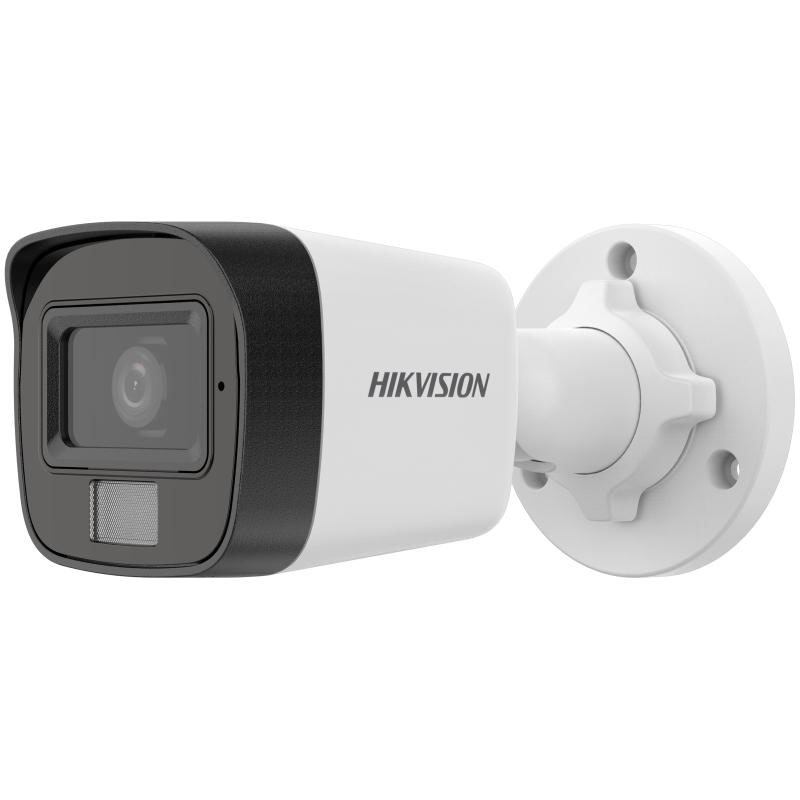Hikvision DS-2CD1041G2-LIU(2.8mm)