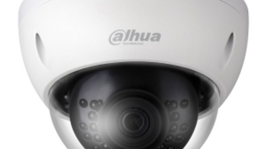 Dahua 1230ep store