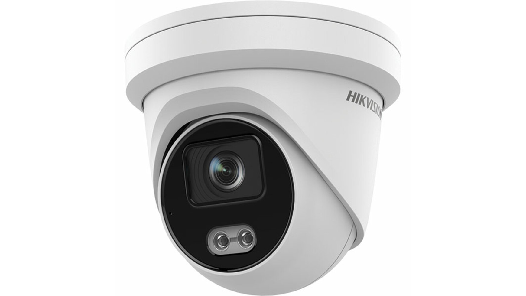 dahua ili hikvision
